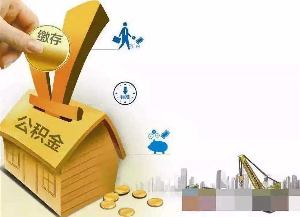 成都市青羊区急用钱怎么办. 资金紧张如何解决. 解决资金问题的方法